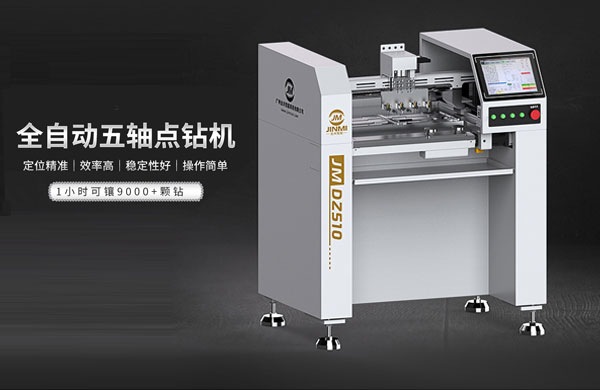 首飾鑲嵌需要哪些工具,戒指鑲鉆需要哪些工具