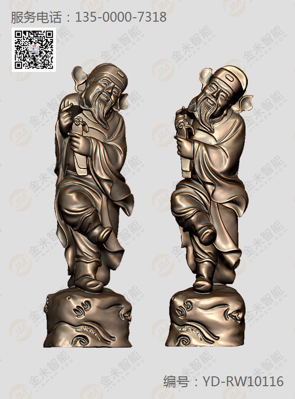 五軸數控雕刻機圖紙