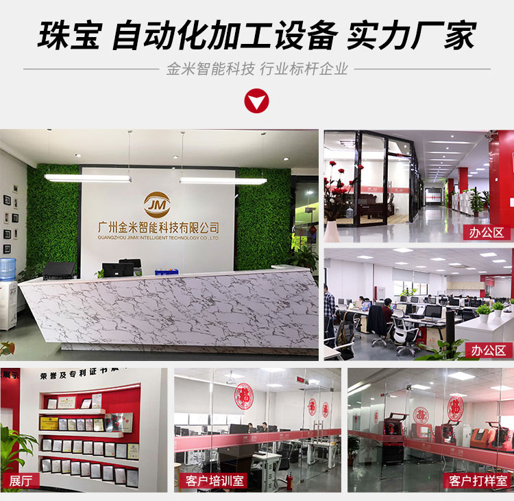 小型五軸雕刻機(jī)廠家